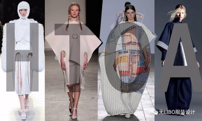 干货 | 服装廓形区分 教你快速掌握服装廓形的分类