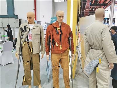 高科技赋能，时尚无界 全国残疾人展能节服装服饰新风尚
